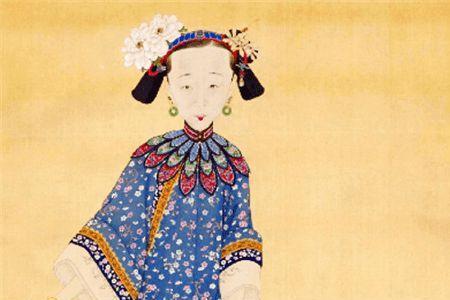 公元1833年是乾隆多少年