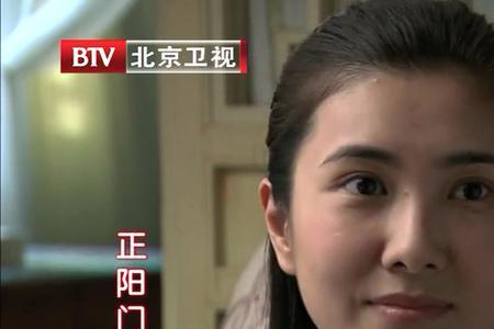 正阳门下小枣丈夫的是谁演的