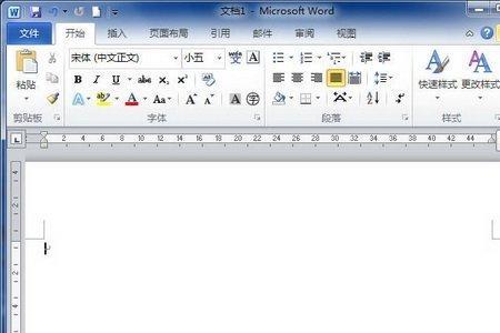 word文档怎么弄红底白字