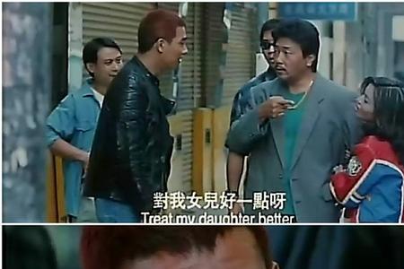 情义大无边是什么意思