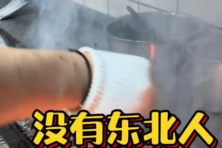 去唐山吃烧烤说说