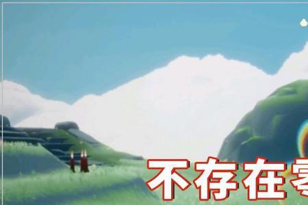 天玑720可以玩光遇吗