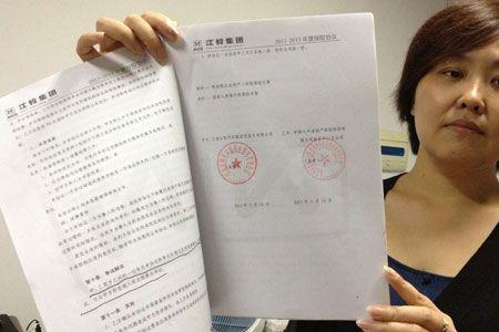 意外险报案以后多久必须结案