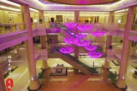 合信石大酒店是几星级