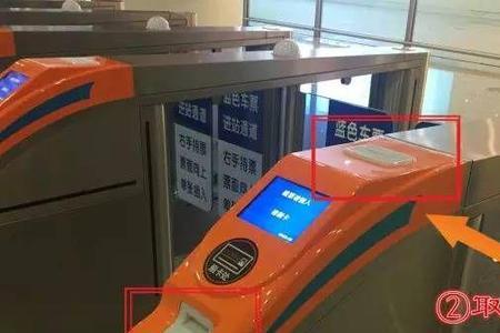 高铁检票口的终到站是什么意思