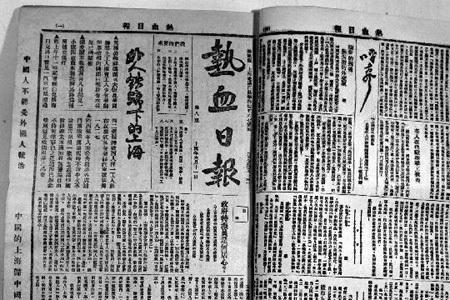 1925年时代特征