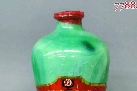 250毫升白酒是几两