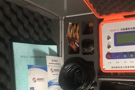 tyc电缆是什么意思
