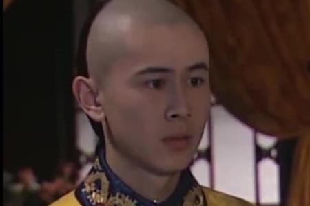宛如和福临最后结局