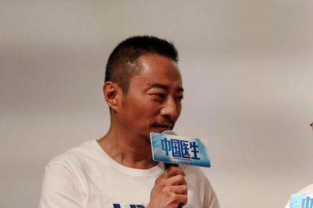 中国医生中张涵予的原型的老婆