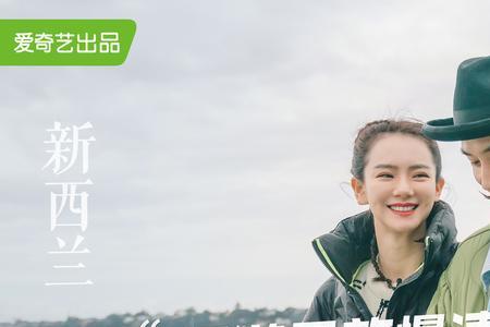 漫游全世界是几几年播出的