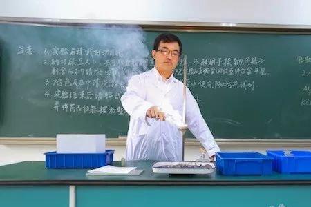什么是化学老师