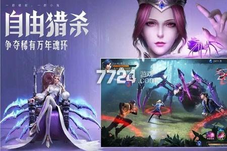 海魔女御风小白暗器队阵容搭配