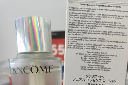 兰蔻三管精华适合什么时候用