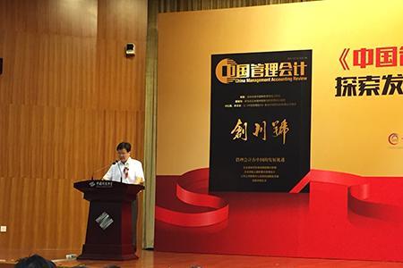 宁高宁为什么被称为红色摩根