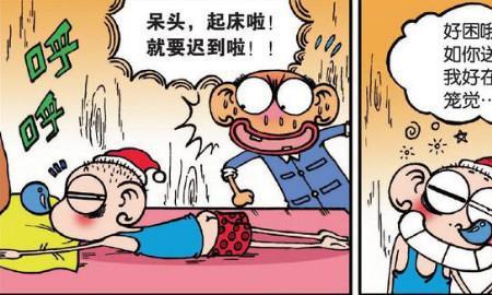 回笼觉再回笼觉叫什么