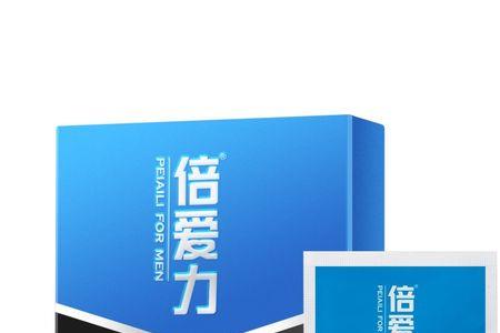 倍爱湿巾光一擦就行吗