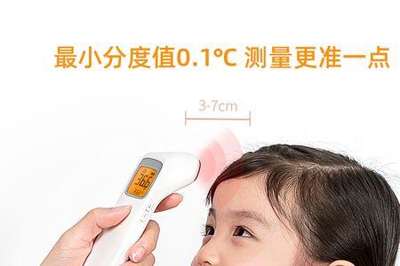 鱼跃测温枪显示lo怎么复位