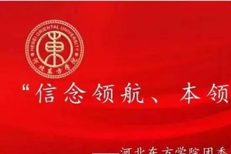 改革为啥要回头看