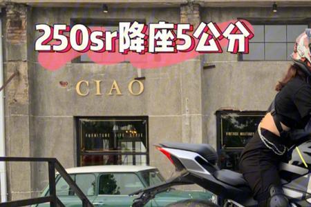 一米几适合骑机车
