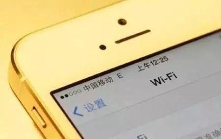 怎样才能知道自己家是几G的网络