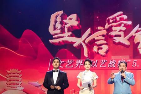你有一封信主持人