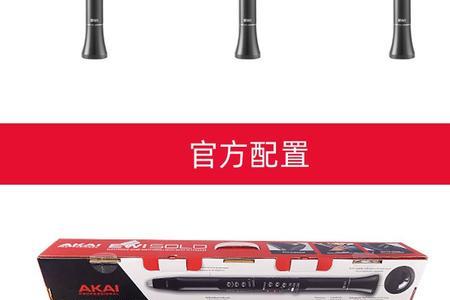 雅佳有电不能开机怎么回事