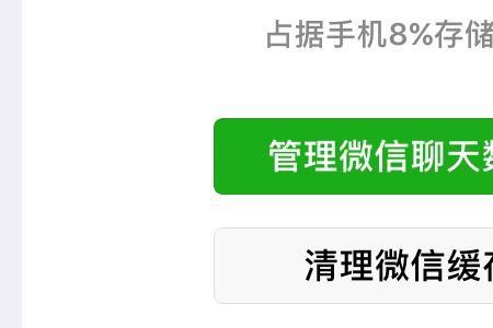 cad内存不足致命错误