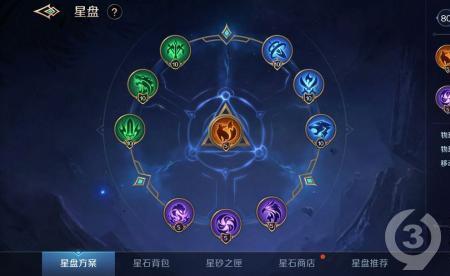 曙光英雄对抗路谁最强