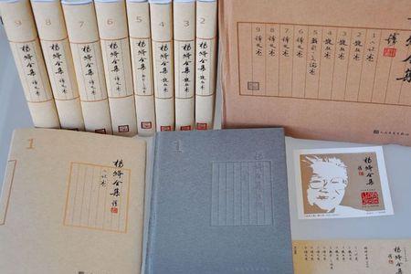 杨绛不争不抢原文