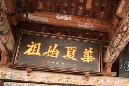 神恩浩荡四个字多少画
