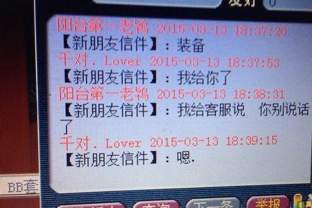 全部归还跟全不归还一个意思吗