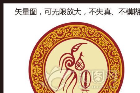 贾姓和什么姓同宗