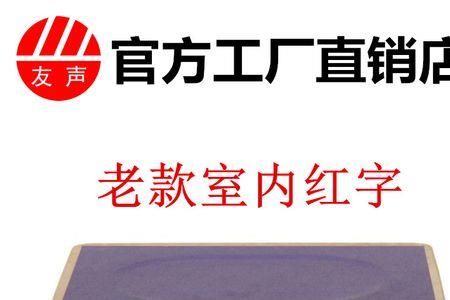 30kg电子秤不显示数字是什么情况