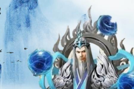 少昊功绩