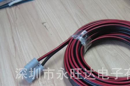 安德森电线压破皮没事吧