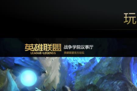 dota2公会契约人机能完成吗