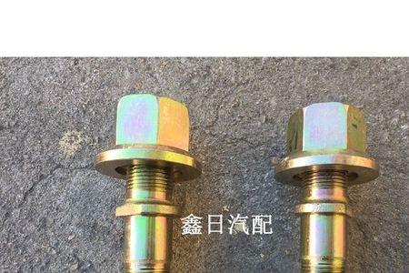 起吊螺钉在汽车上有哪些应用
