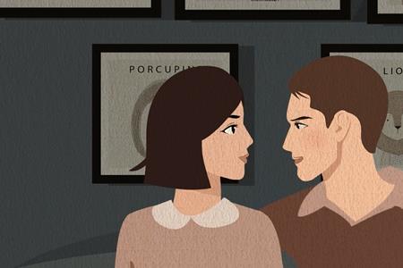 离族娶妻是什么意思