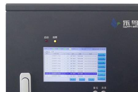 神盾防火科技有限公司怎么样