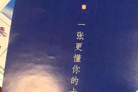 手机卡放北京能出京吗