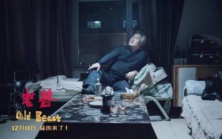 有一个混蛋父亲是怎样的体验