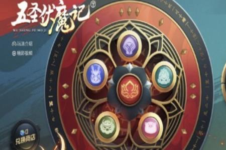 和平精英12个扭蛋碎片能干嘛