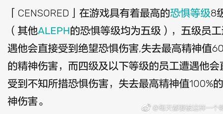 异想体前编号代表什么
