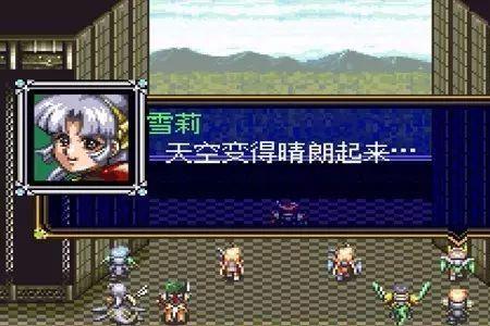 梦幻模拟战2隐藏兵种