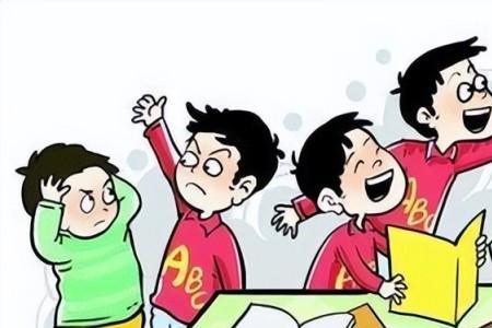 扰乱有什么样的定义