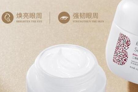 francis是什么牌子化妆品