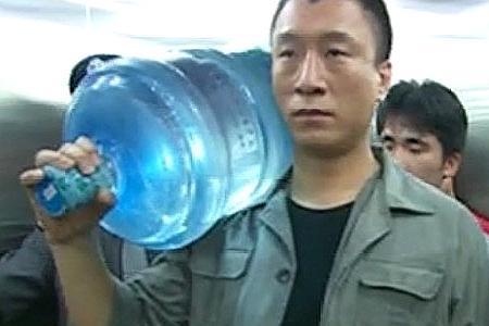 征服刘华强死后大海怎么样了