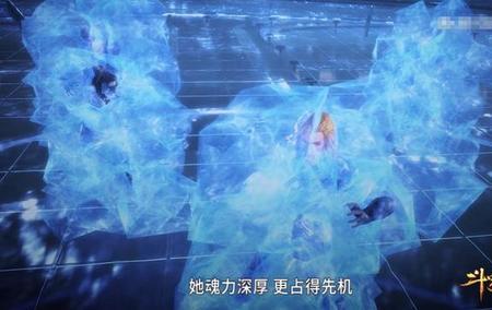斗罗大陆玻璃之危怎么过
