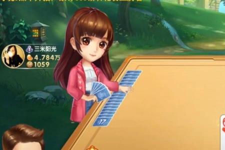 斗地主j比q大吗